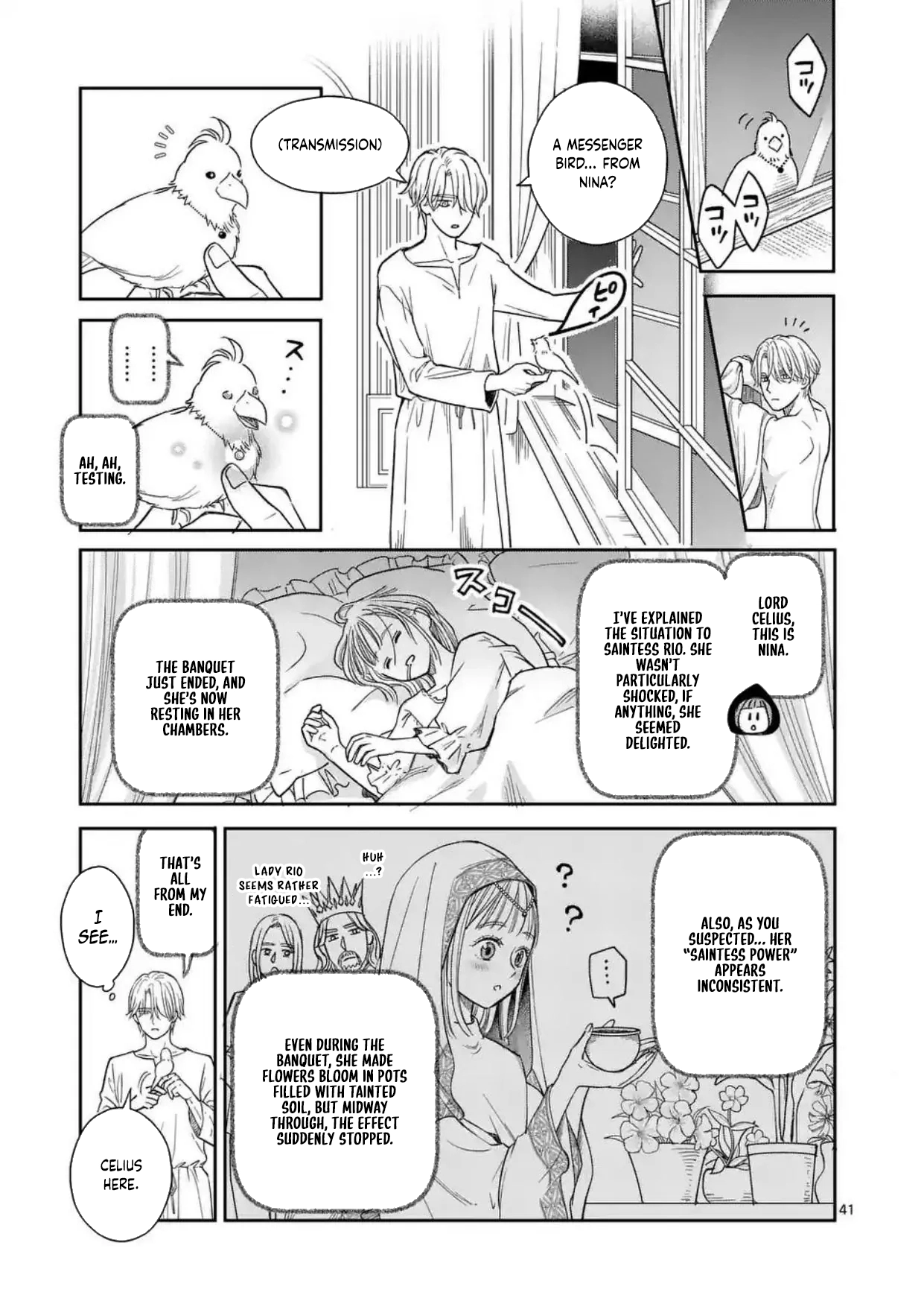 Got summoned to another world by accident, so I’ll just make Japanese sweets. Chapter 1 Page 41